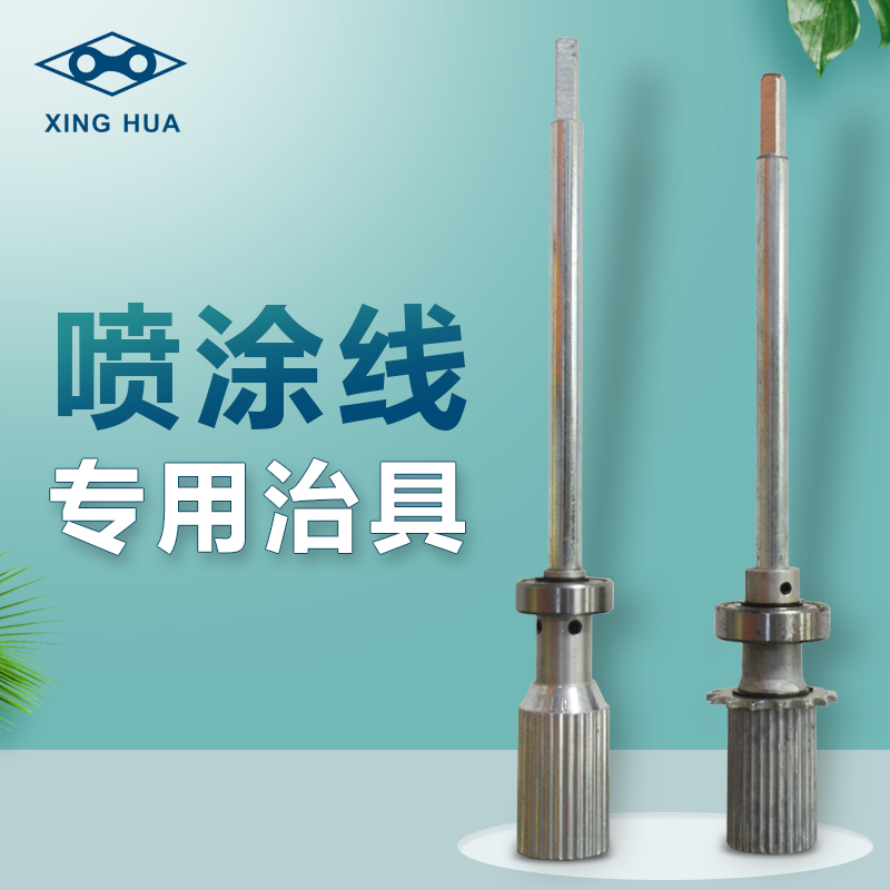 汕头自动线制具